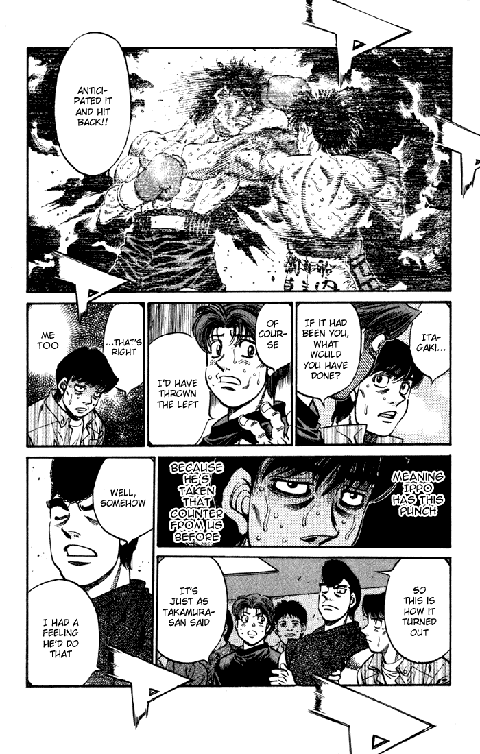 Chapter 591 — Round 591 — Page 8