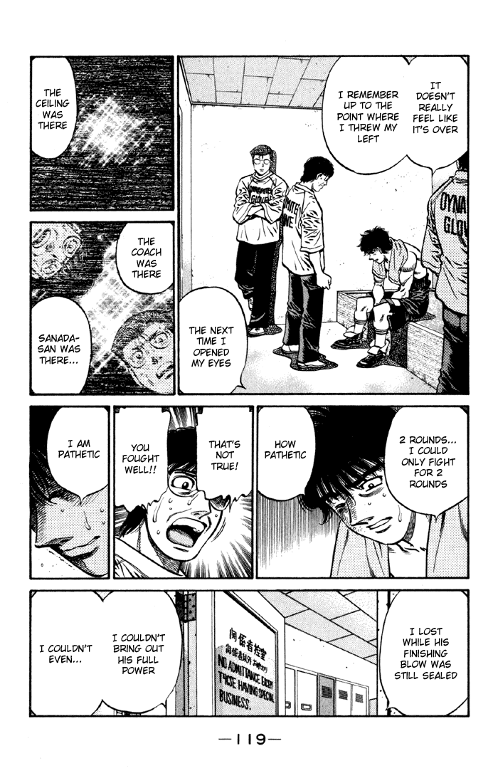 Chapter 591 — Round 591 — Page 11