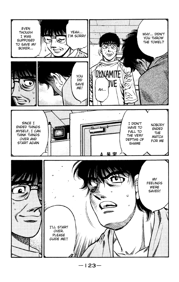 Chapter 591 — Round 591 — Page 15