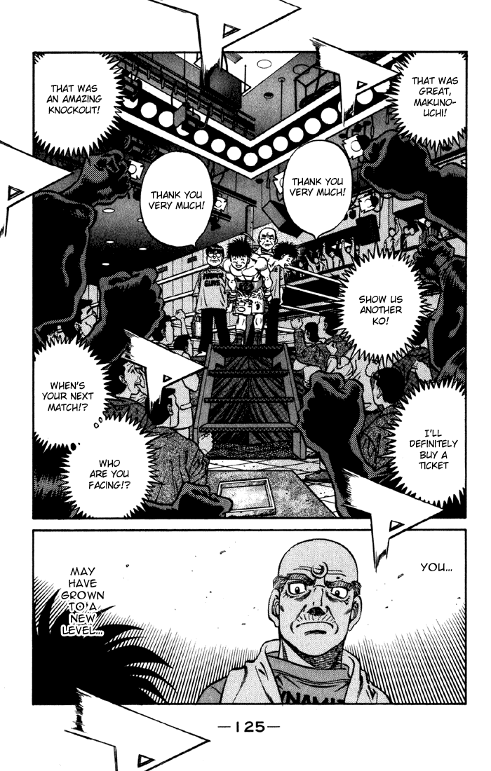 Chapter 591 — Round 591 — Page 17