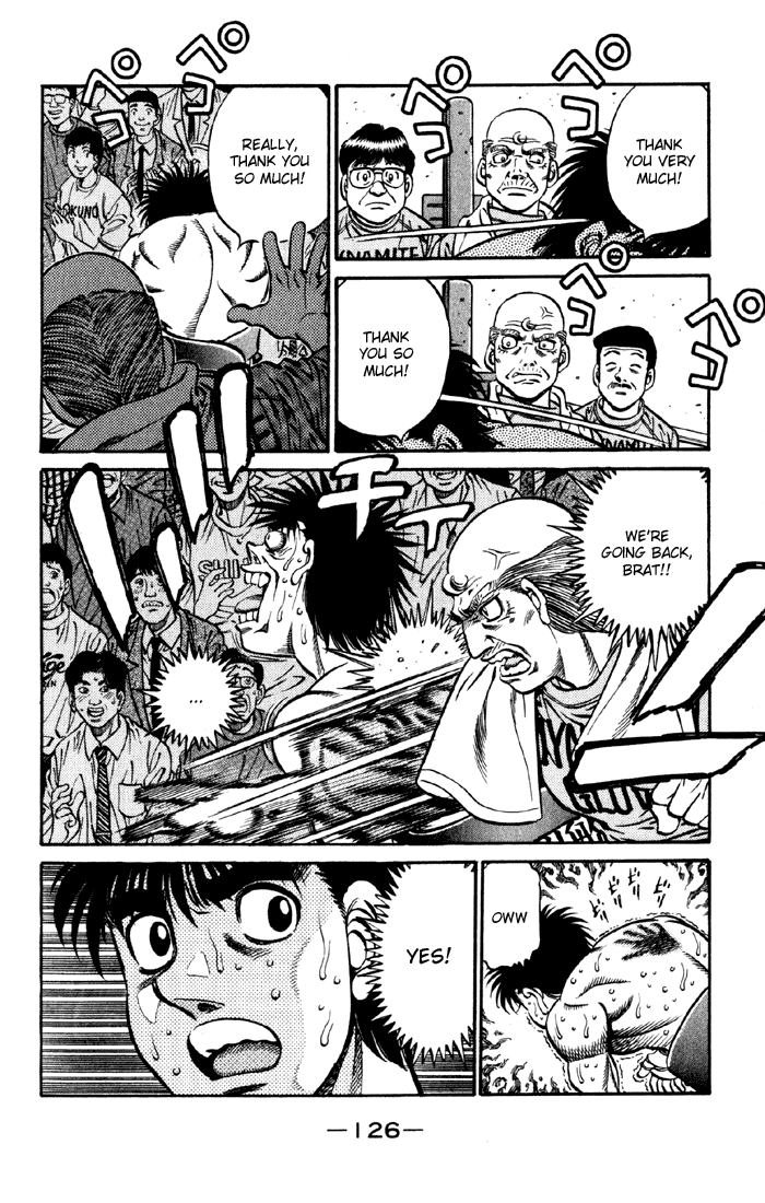 Chapter 591 — Round 591 — Page 18
