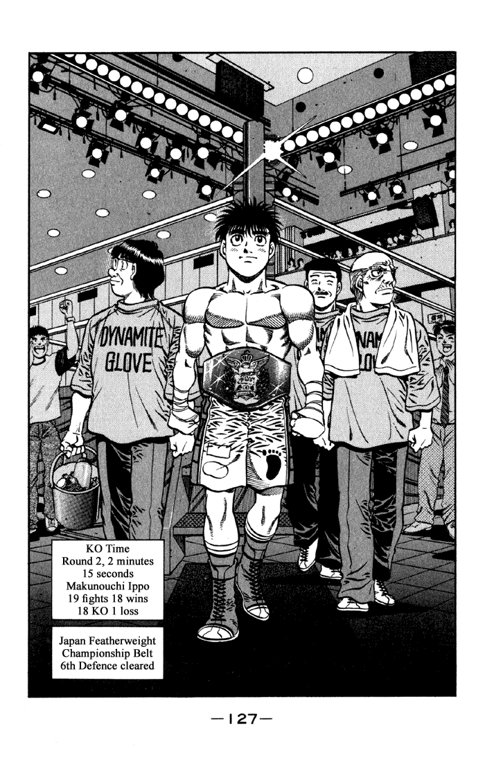 Chapter 591 — Round 591 — Page 19