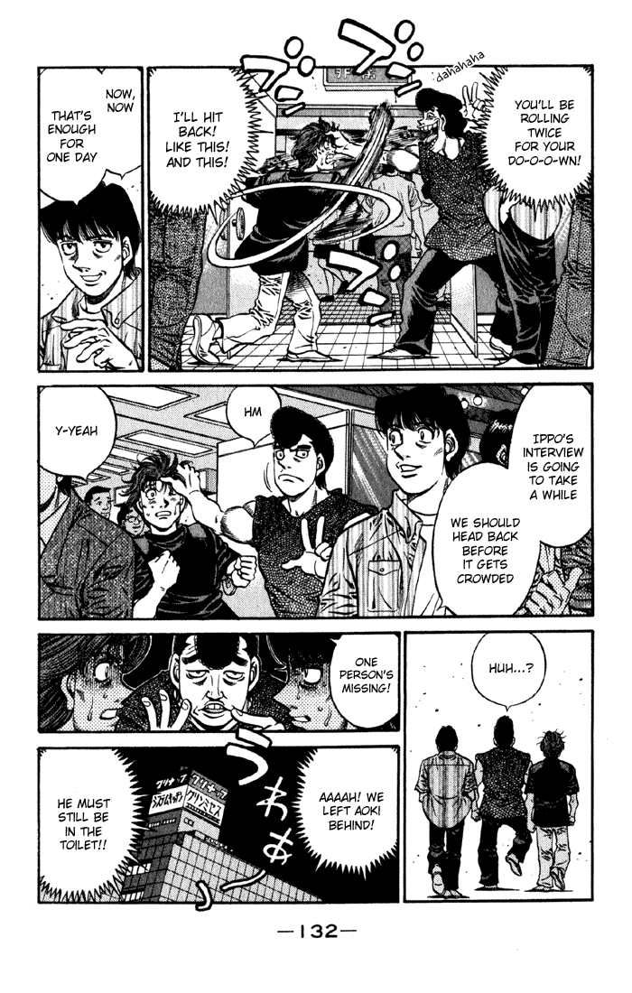 Chapter 592 — Round 592 — Page 4