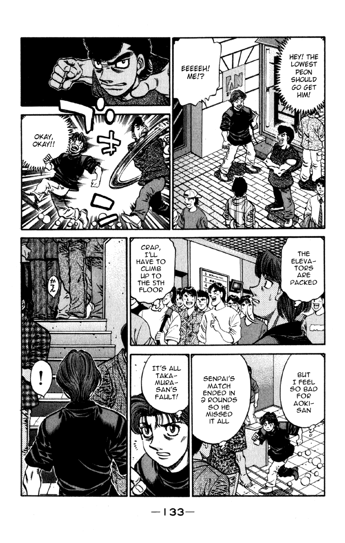 Chapter 592 — Round 592 — Page 5