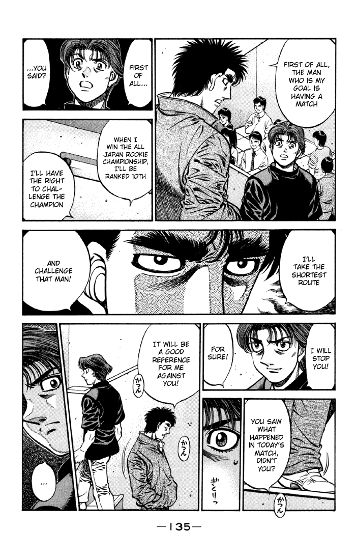 Chapter 592 — Round 592 — Page 7