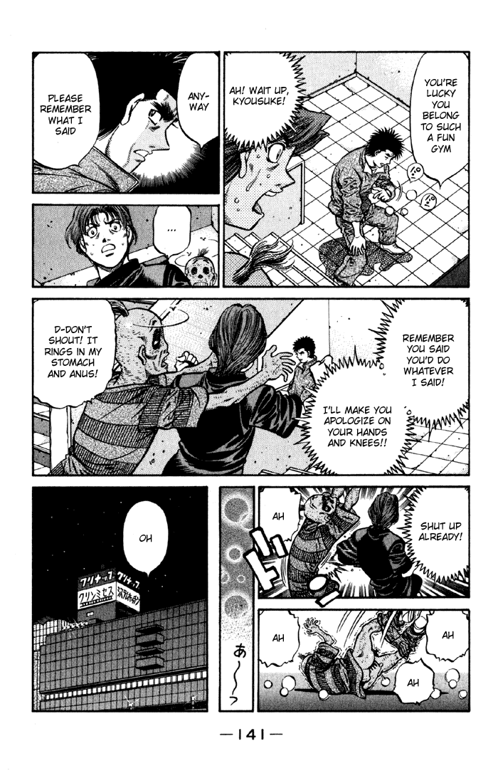 Chapter 592 — Round 592 — Page 13