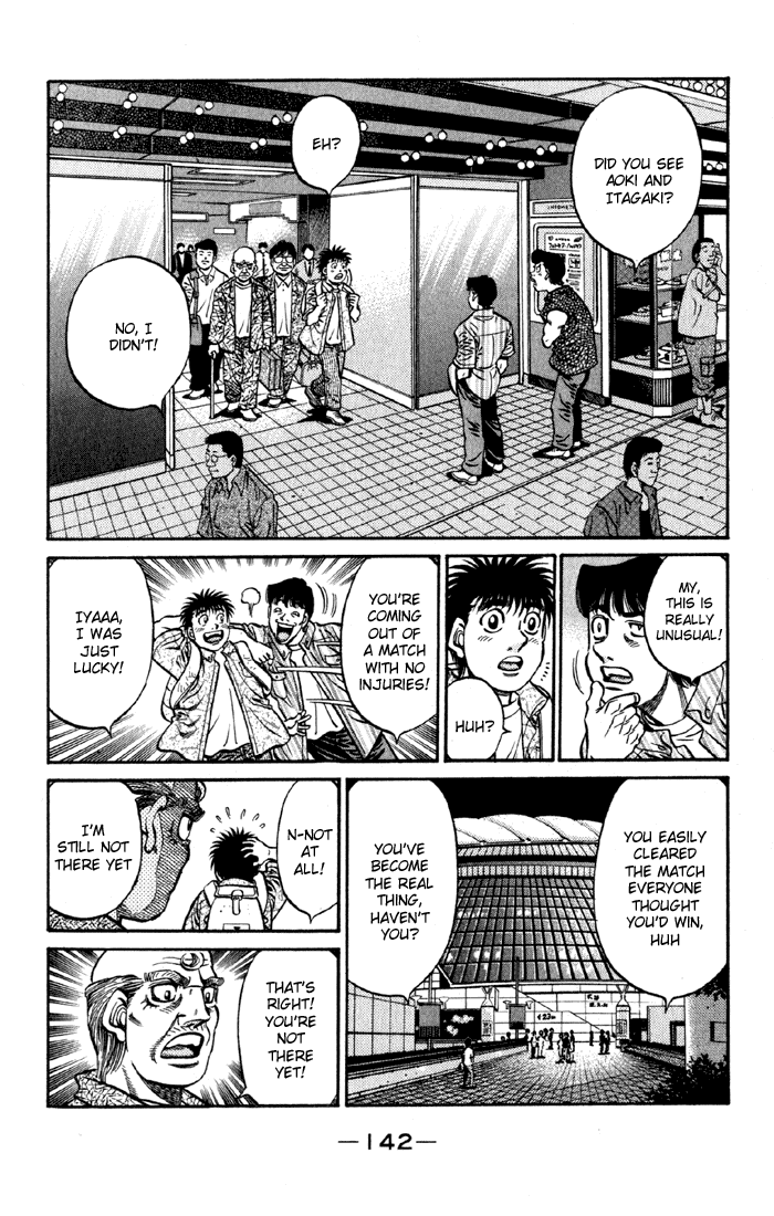 Chapter 592 — Round 592 — Page 14
