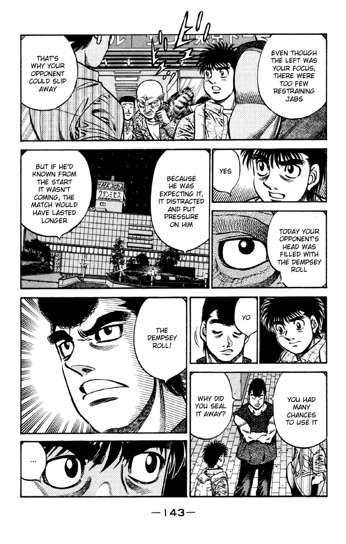 Chapter 592 — Round 592 — Page 15