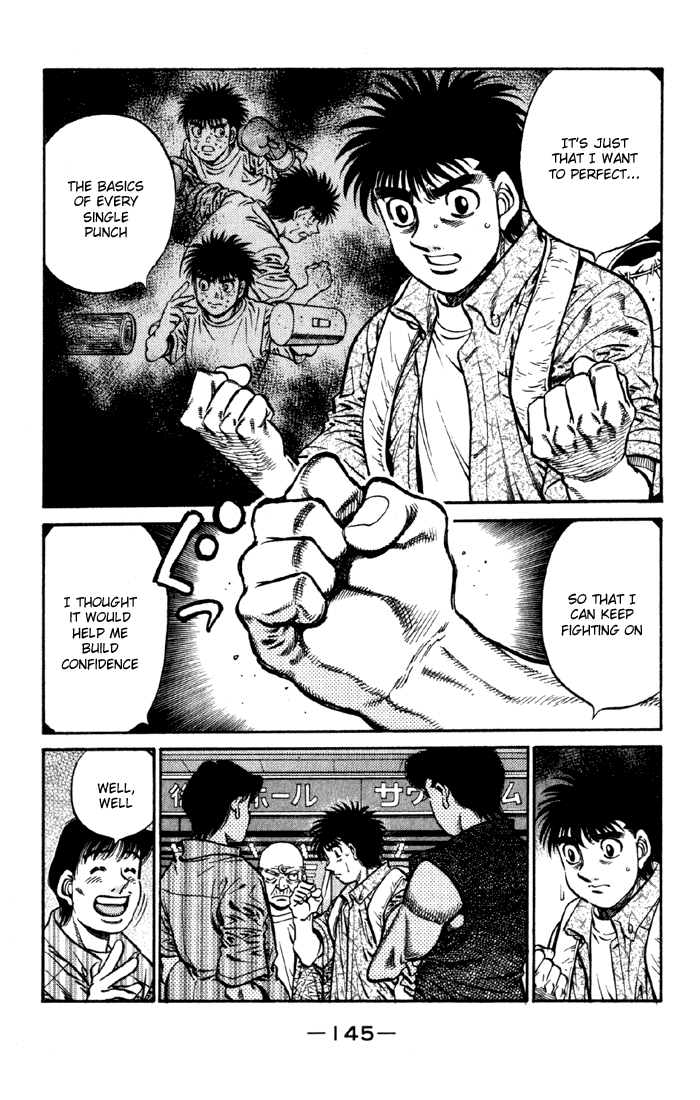 Chapter 592 — Round 592 — Page 17