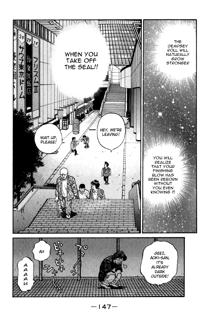 Chapter 592 — Round 592 — Page 19