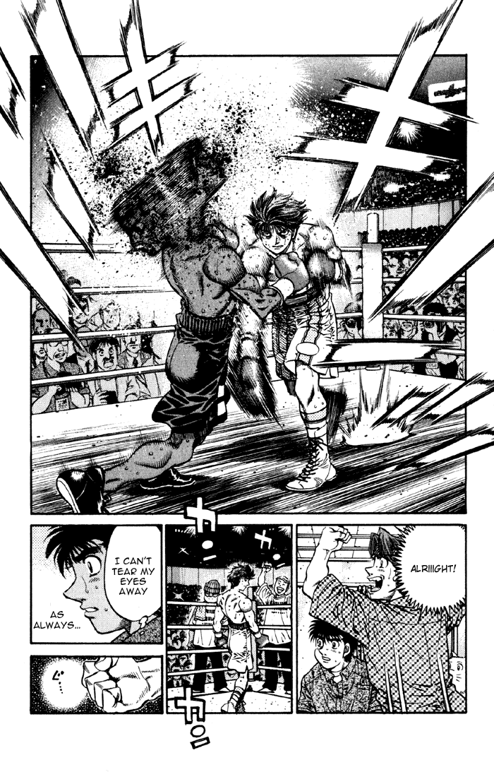 Chapter 593 — Round 593 — Page 5