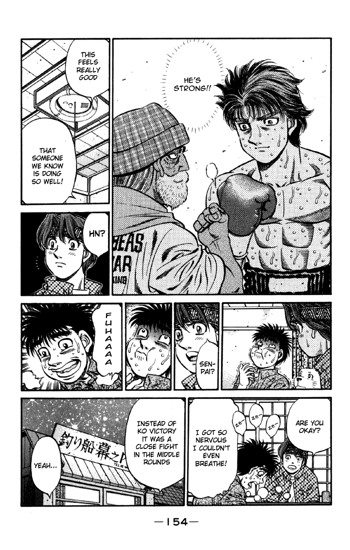 Chapter 593 — Round 593 — Page 6