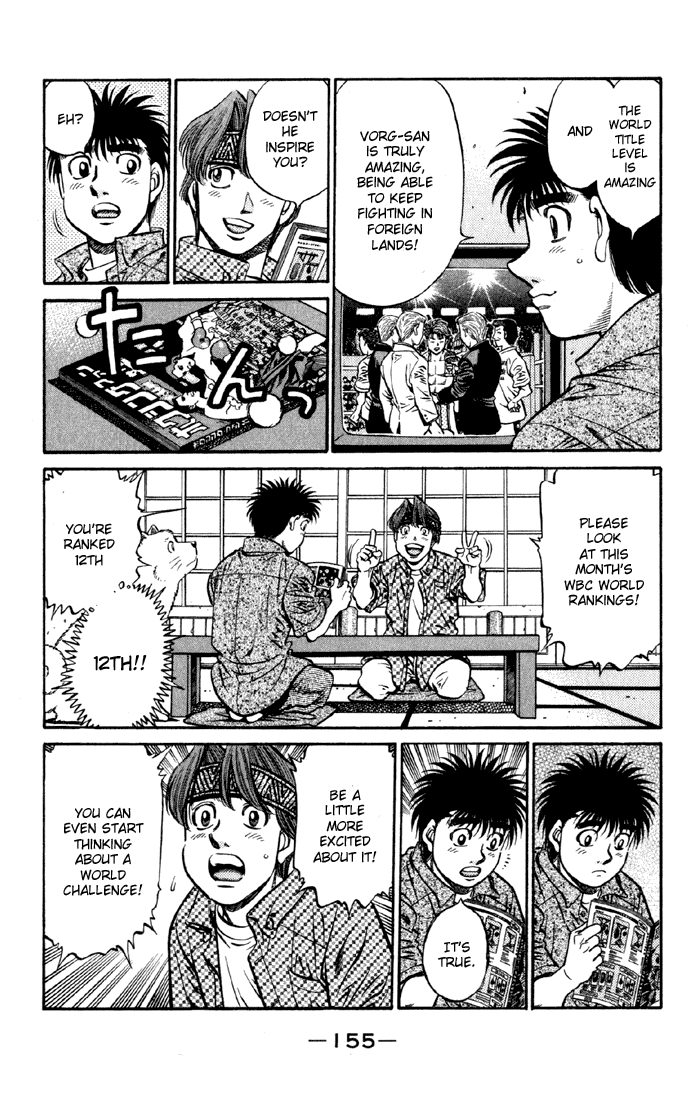 Chapter 593 — Round 593 — Page 7