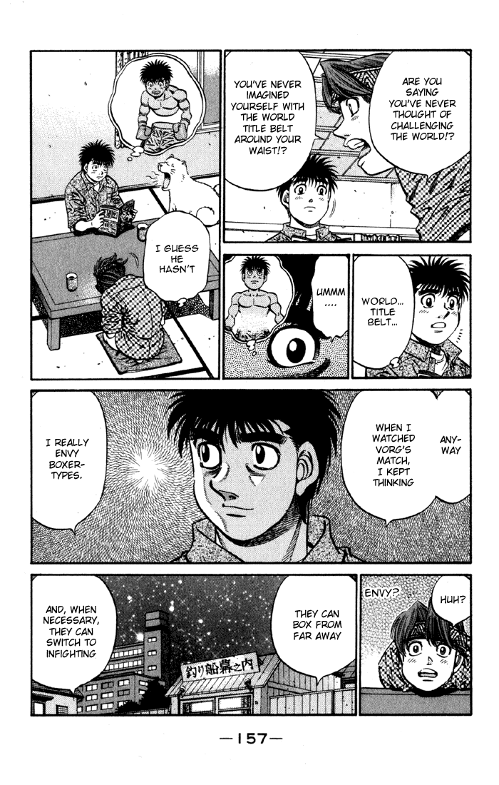 Chapter 593 — Round 593 — Page 9