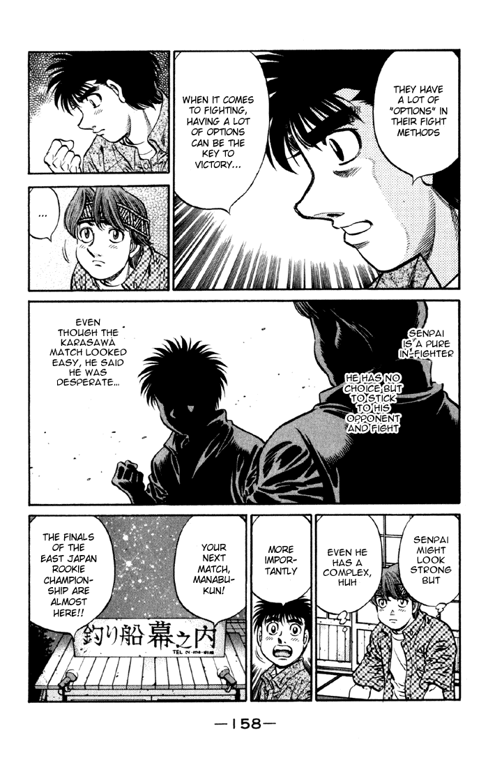 Chapter 593 — Round 593 — Page 10