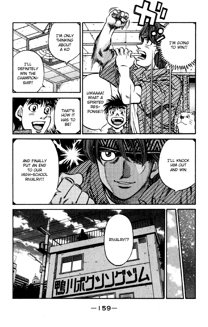 Chapter 593 — Round 593 — Page 11