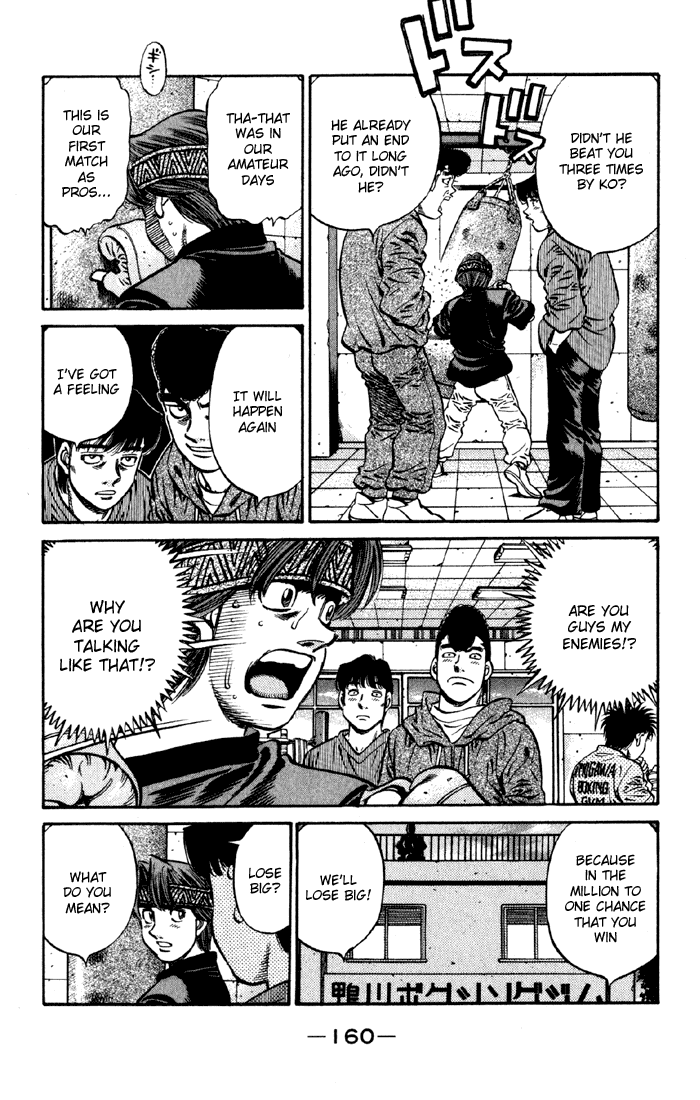 Chapter 593 — Round 593 — Page 12