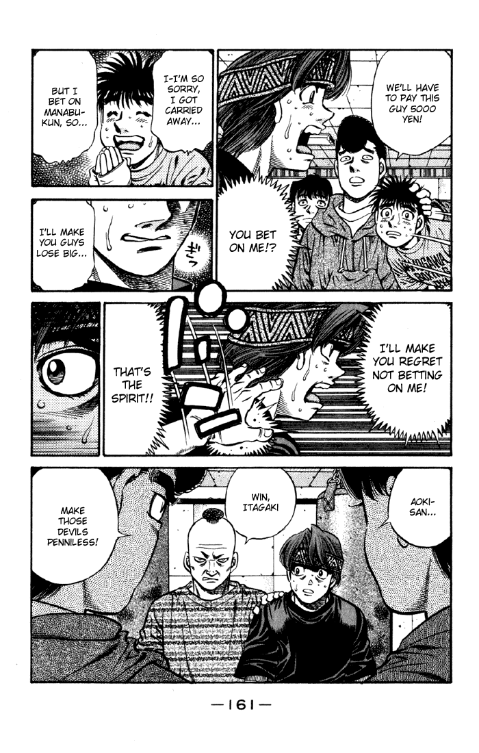Chapter 593 — Round 593 — Page 13