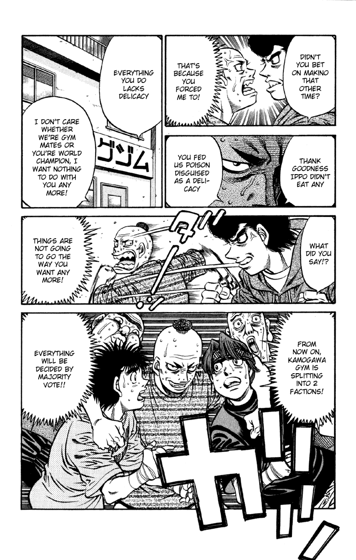Chapter 593 — Round 593 — Page 14