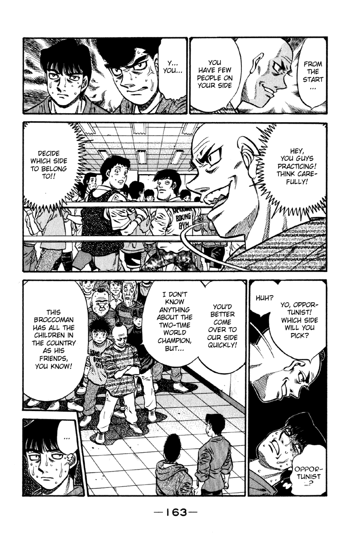 Chapter 593 — Round 593 — Page 15