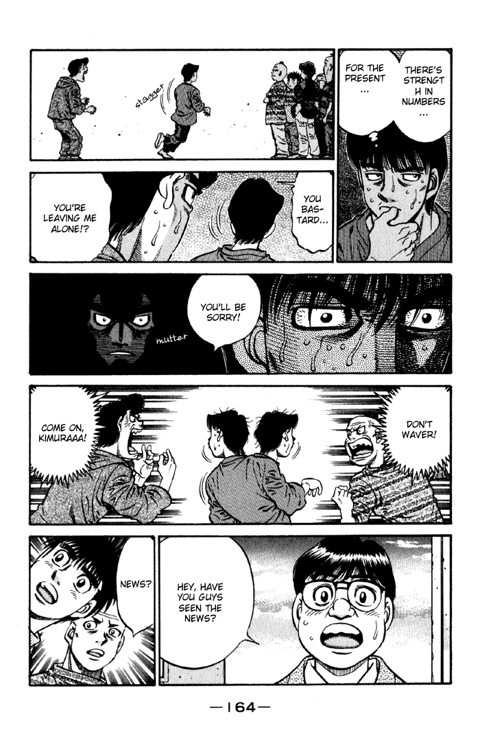 Chapter 593 — Round 593 — Page 16