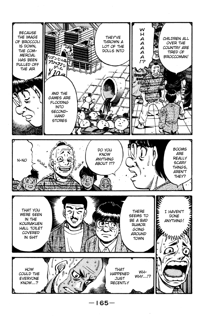 Chapter 593 — Round 593 — Page 17