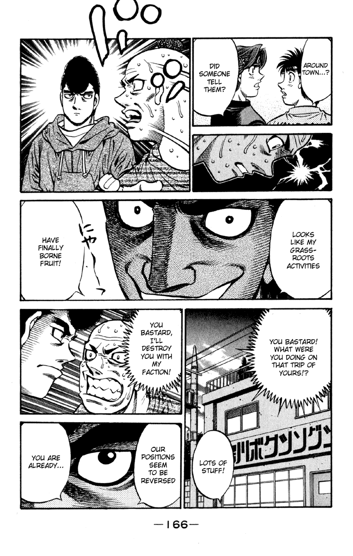 Chapter 593 — Round 593 — Page 18