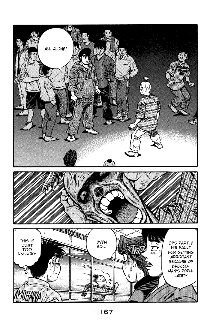 Chapter 593 — Round 593 — Page 19