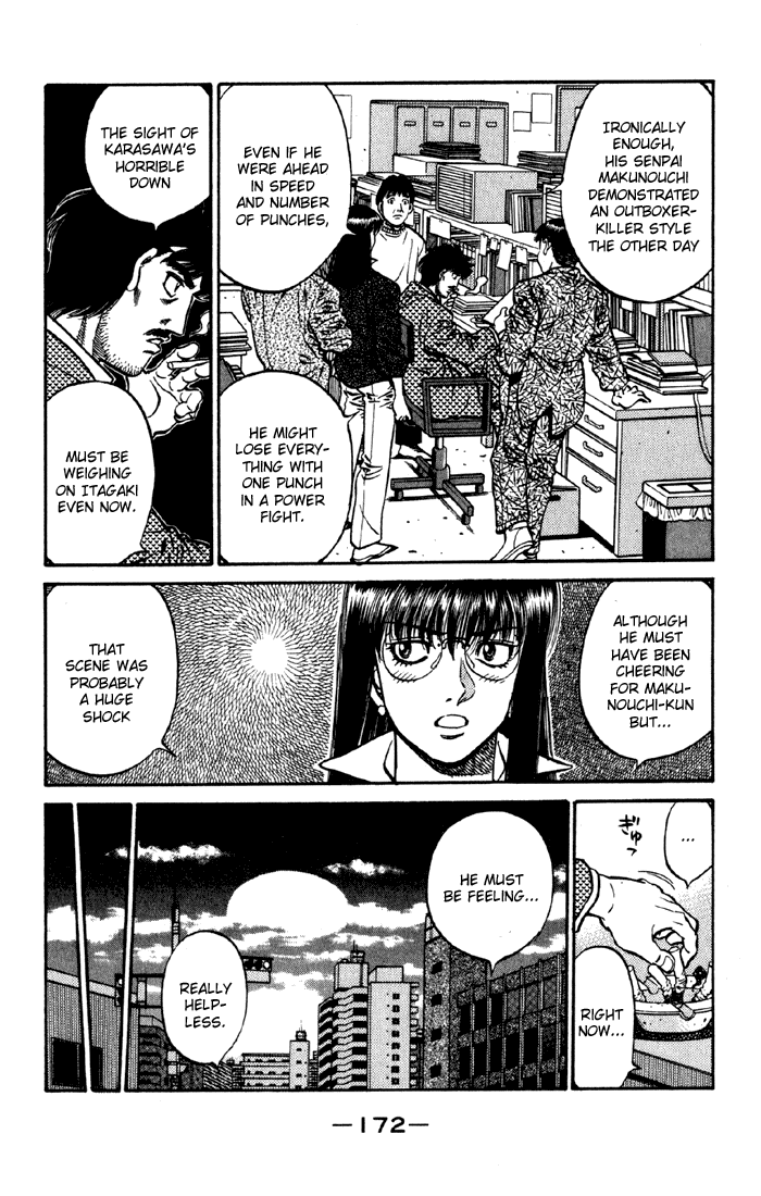 Chapter 594 — Round 594 — Page 4