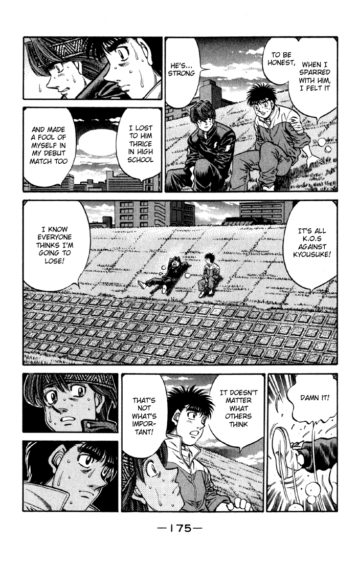 Chapter 594 — Round 594 — Page 7