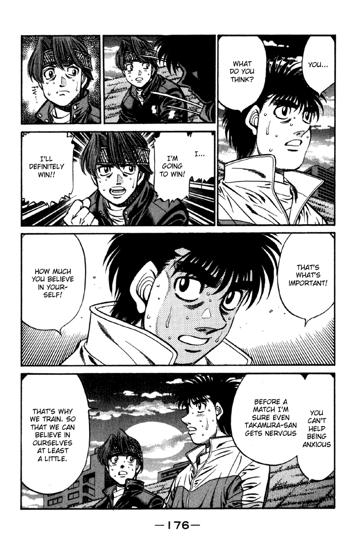 Chapter 594 — Round 594 — Page 8