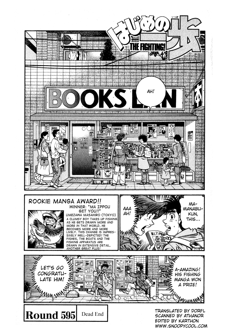 Chapter 595 — Round 595 — Page 4