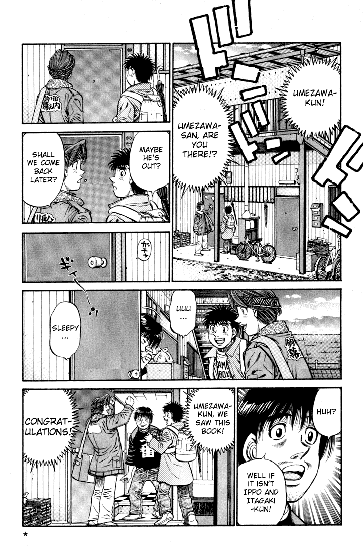 Chapter 595 — Round 595 — Page 5