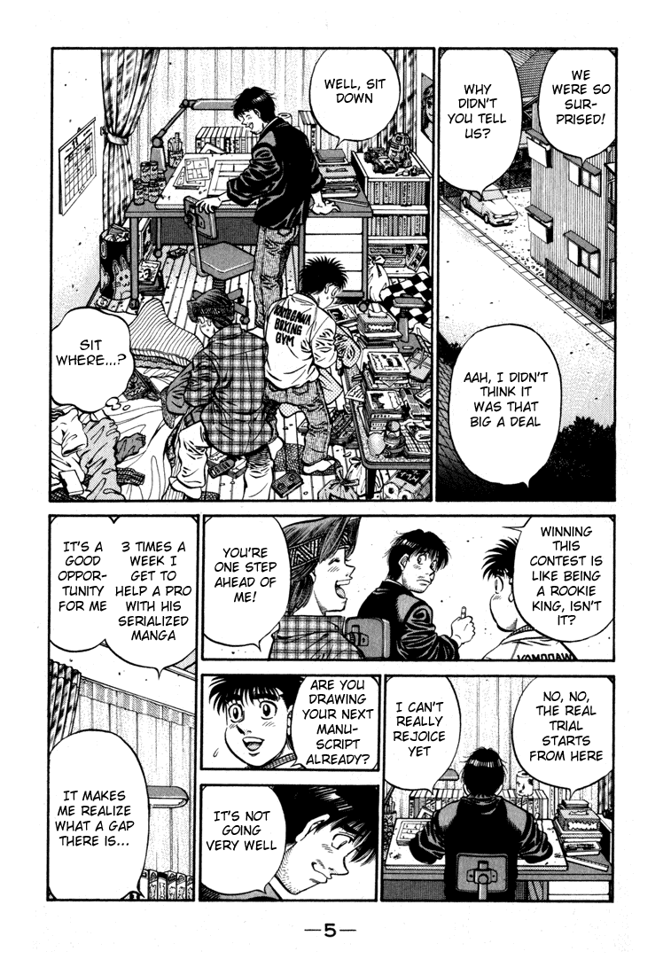 Chapter 595 — Round 595 — Page 6