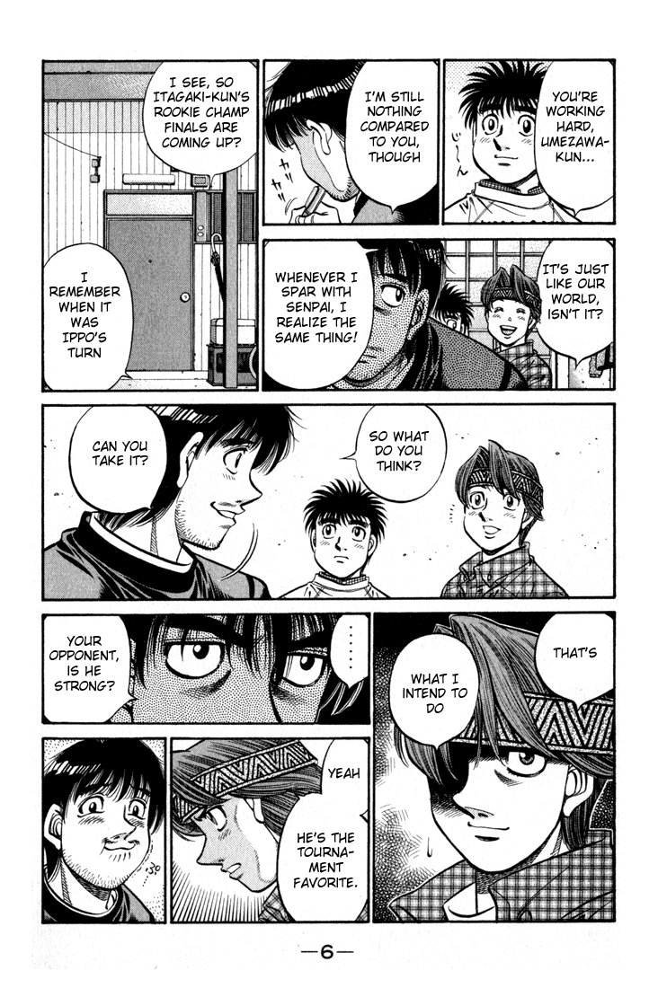 Chapter 595 — Round 595 — Page 7