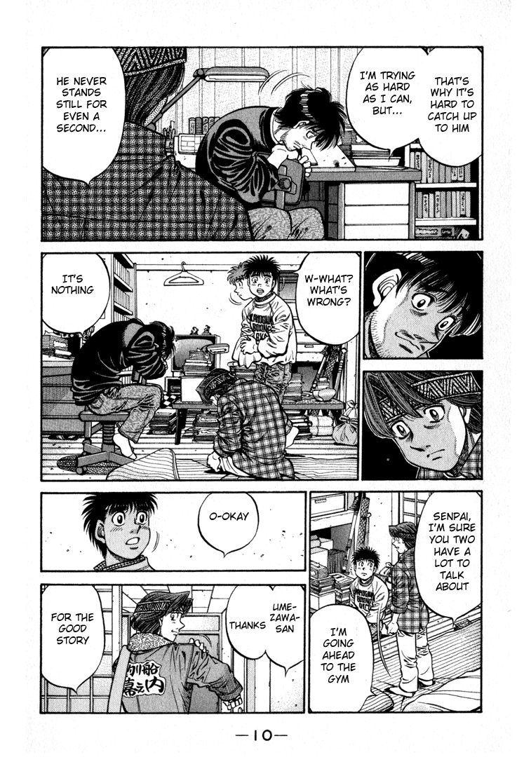 Chapter 595 — Round 595 — Page 11