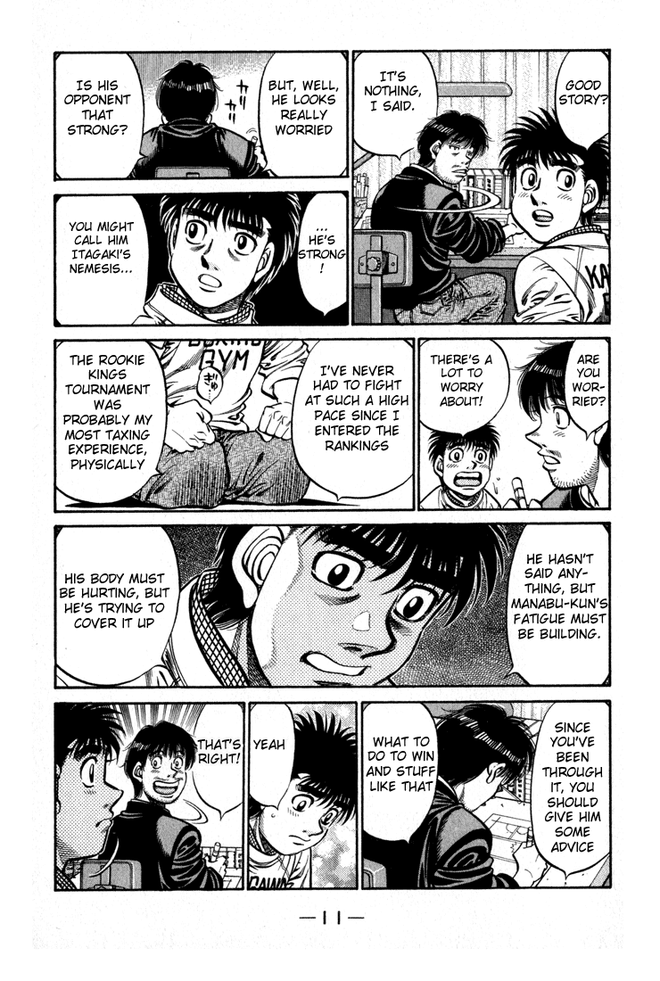 Chapter 595 — Round 595 — Page 12