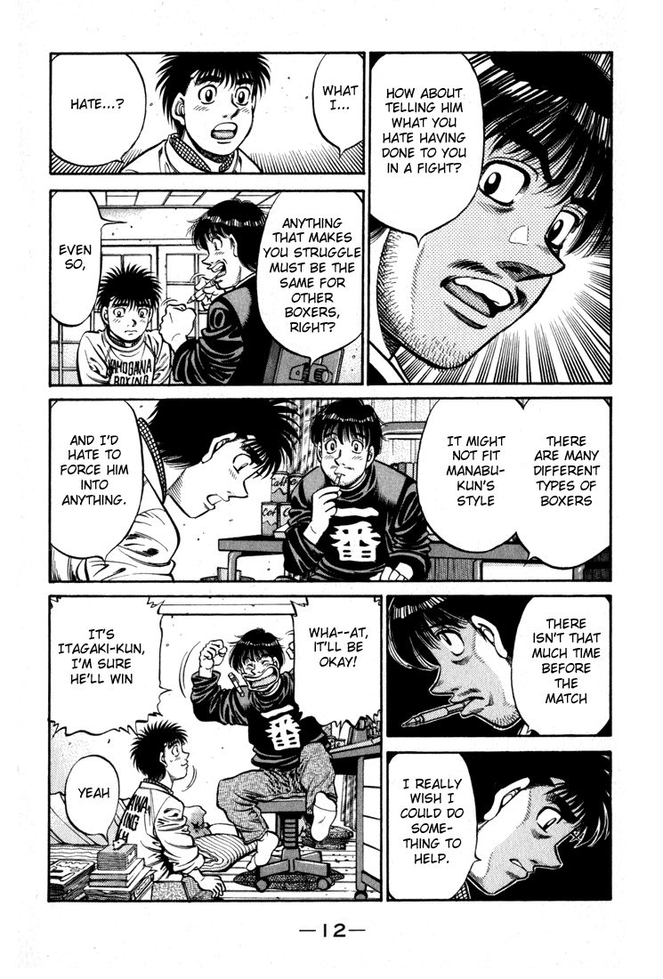 Chapter 595 — Round 595 — Page 13