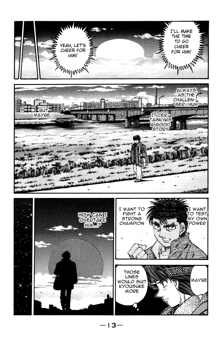 Chapter 595 — Round 595 — Page 14