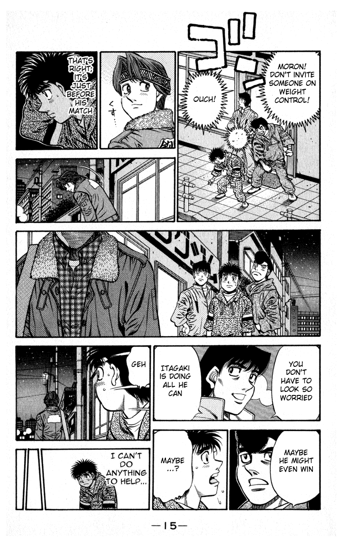 Chapter 595 — Round 595 — Page 16