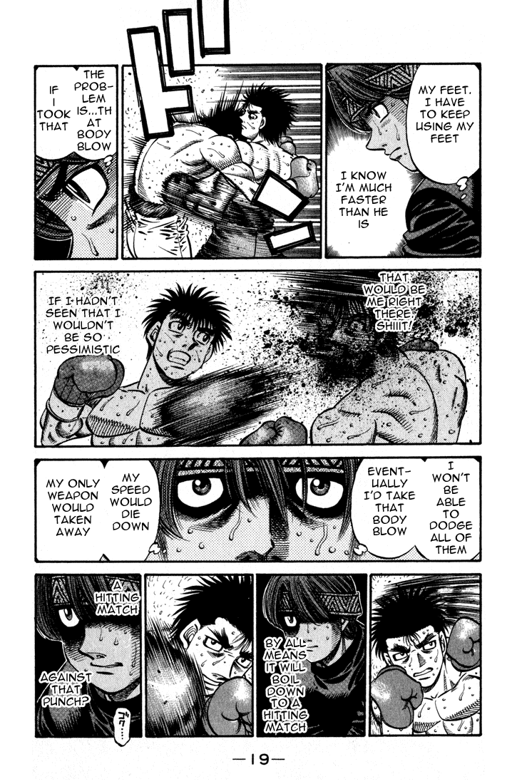 Chapter 595 — Round 595 — Page 20