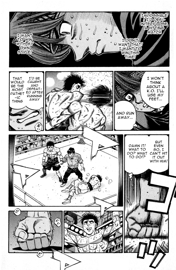 Chapter 595 — Round 595 — Page 21