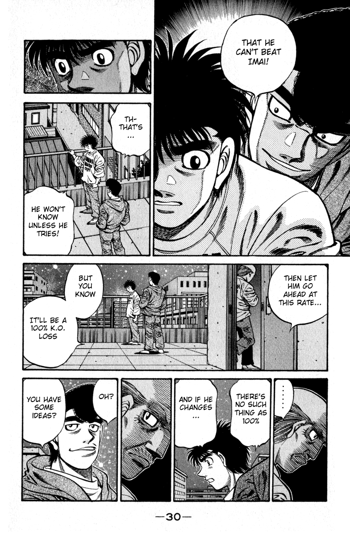 Chapter 596 — Round 596 — Page 8