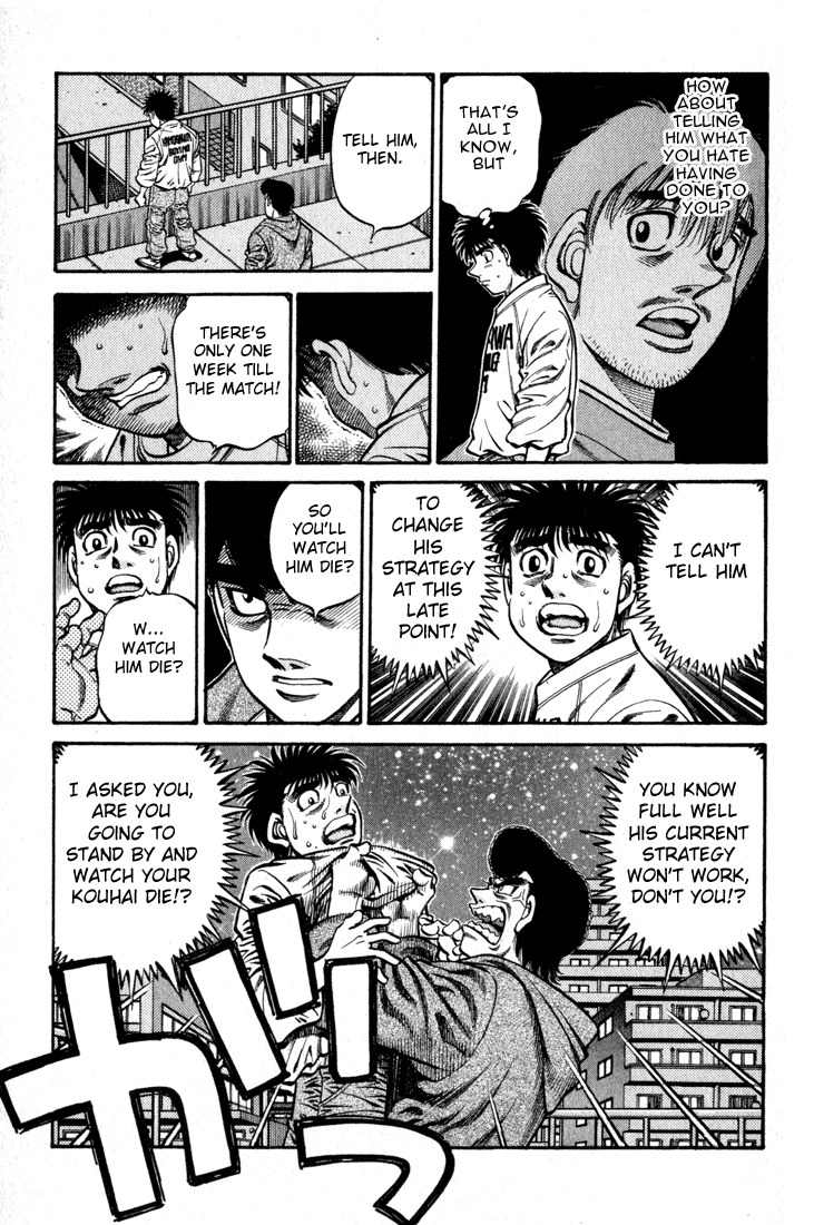 Chapter 596 — Round 596 — Page 9