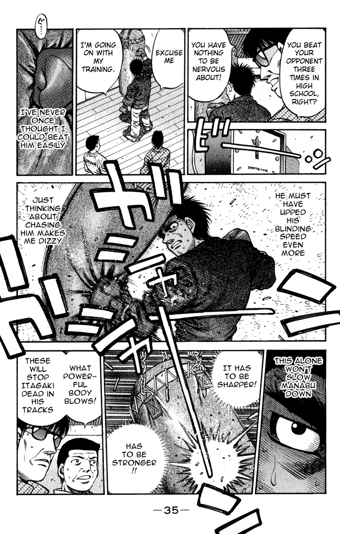 Chapter 596 — Round 596 — Page 13