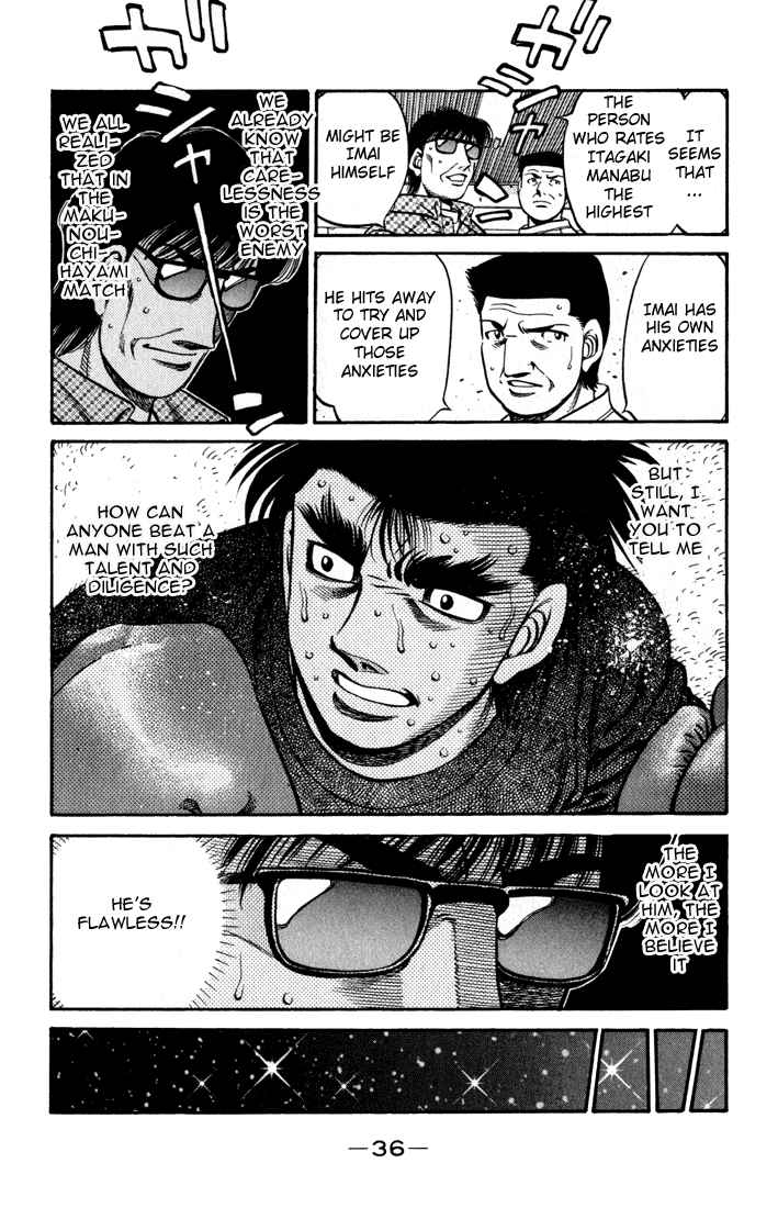 Chapter 596 — Round 596 — Page 14