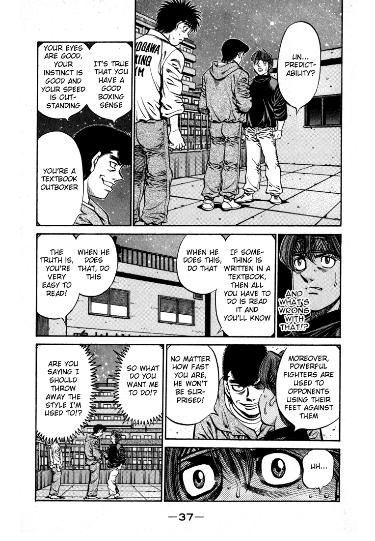 Chapter 596 — Round 596 — Page 15