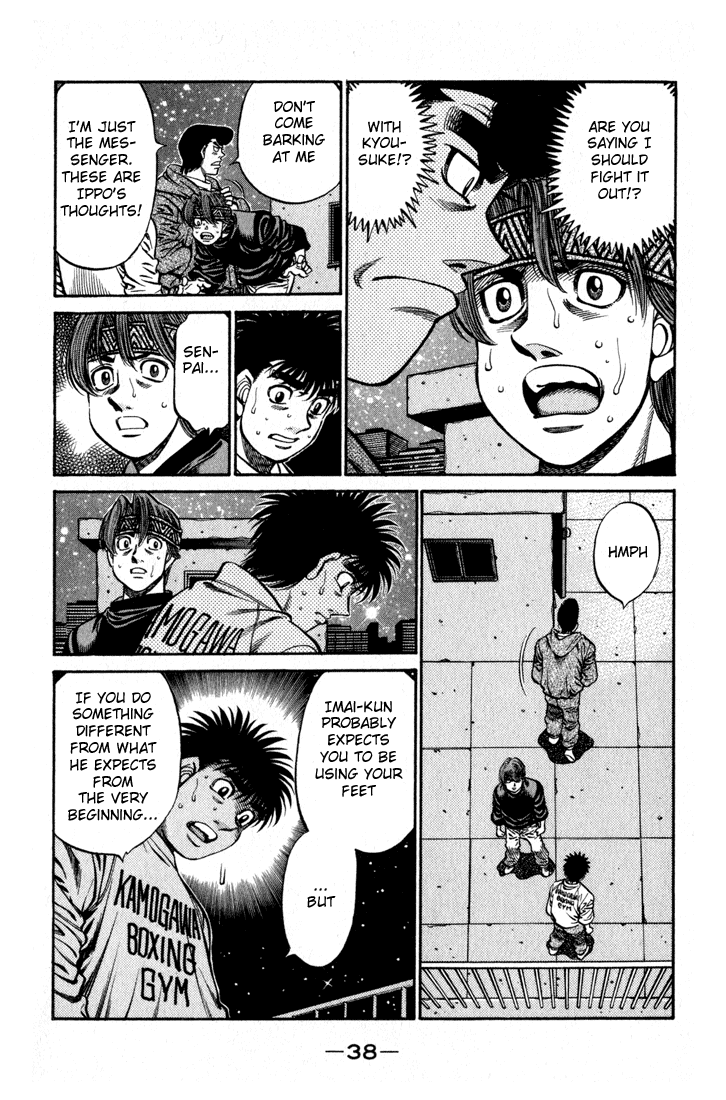 Chapter 596 — Round 596 — Page 16