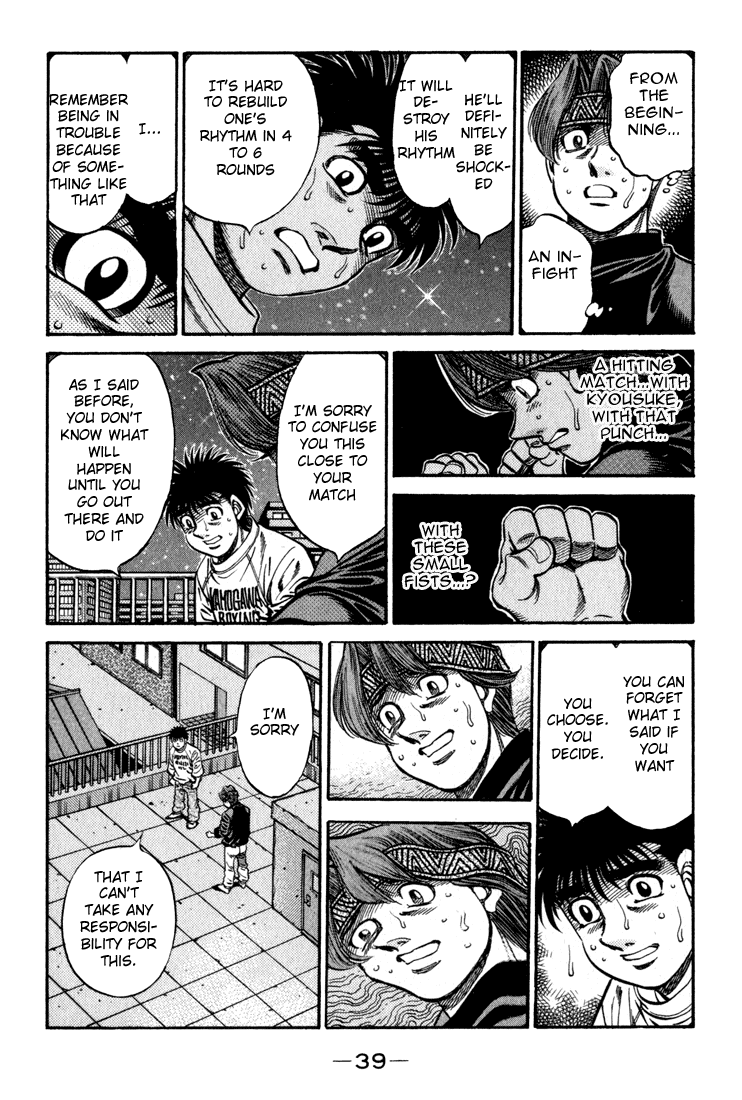 Chapter 596 — Round 596 — Page 17