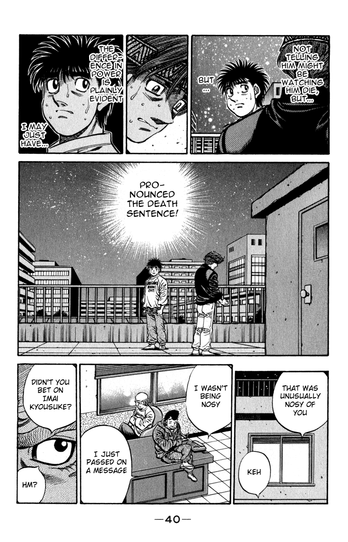 Chapter 596 — Round 596 — Page 18